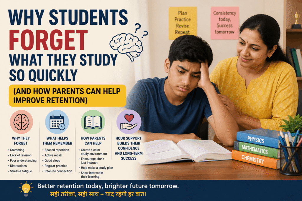 why students forget what they study